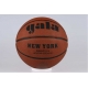 Basketbalový míč Gala NEW YORK 6021 S